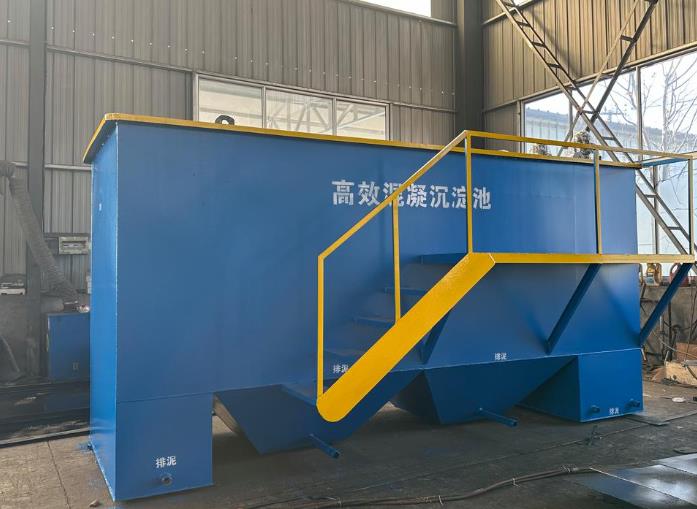 秦安斜管式沉淀池