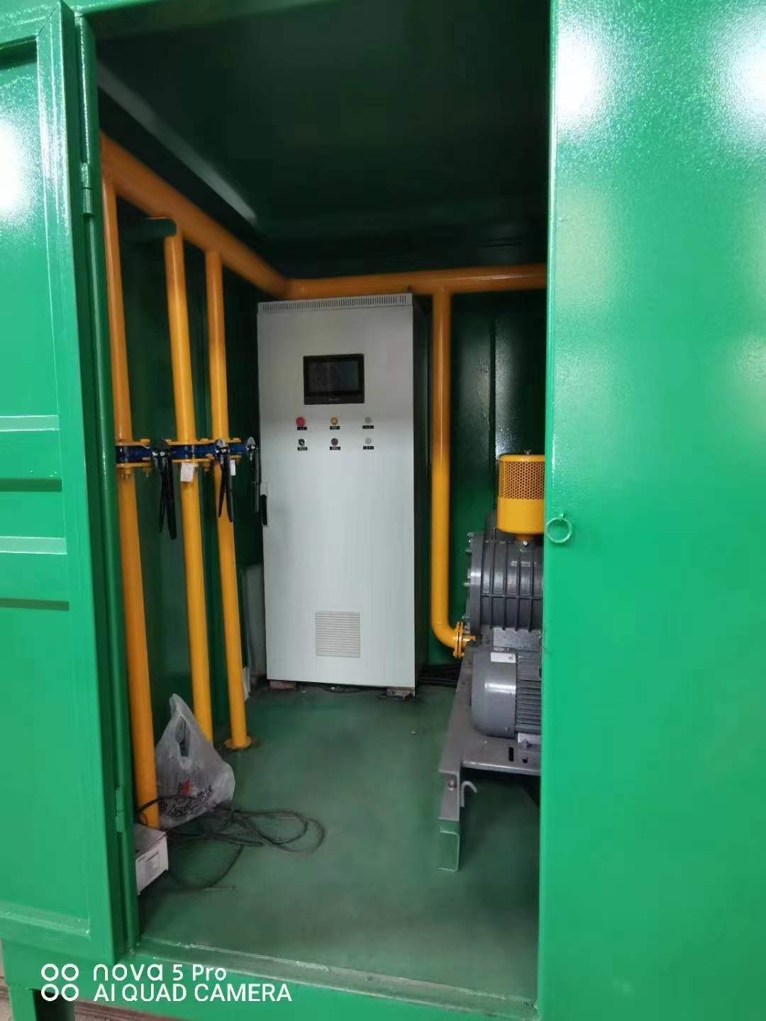 秦安一体化高效絮凝沉淀池